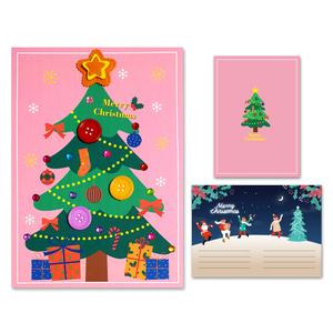 만들기 12월 크리스마스 단추 츄리 카드 돌봄교실