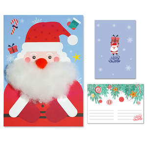 북아트 12월 크리스마스 털보 산타 카드 만들기